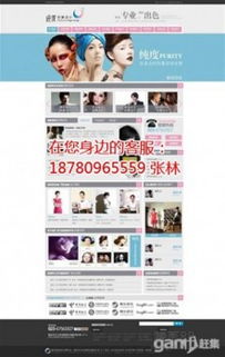 專業(yè)網(wǎng)站建設(shè)與軟件開(kāi)發(fā)服務(wù)——重慶網(wǎng)沃科技，助力企業(yè)數(shù)字化轉(zhuǎn)型